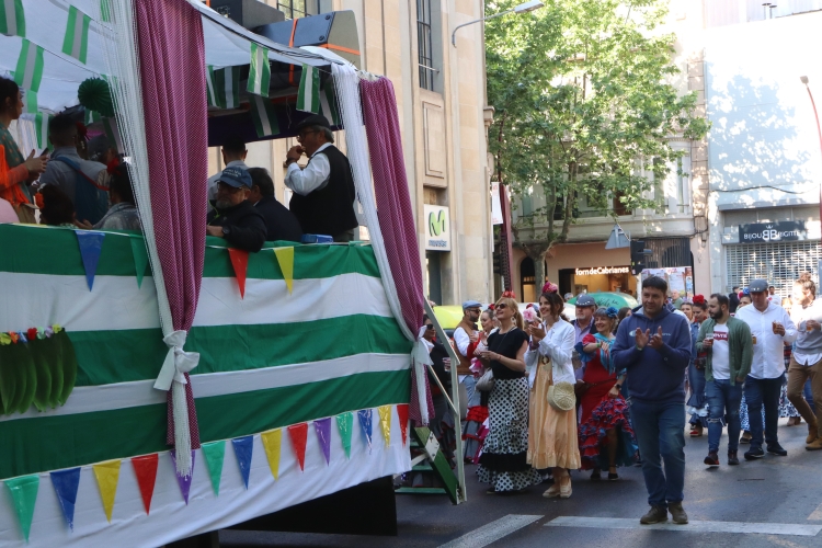 ROMERIA