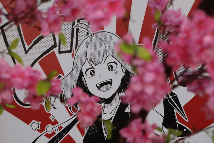 sakura